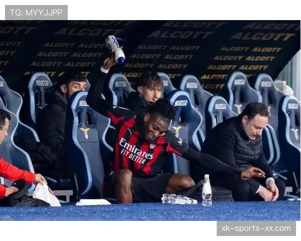 米兰关键战表现不佳问题持续，对争冠形势产生制约