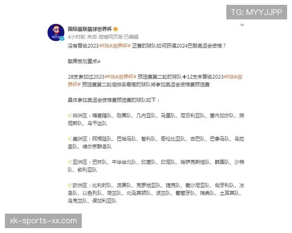 世界杯A组捷克队世界杯经验优势分析 世界杯A组捷克队世界杯经验优势分析