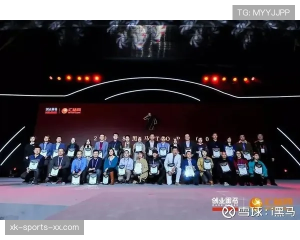 I组黑马潜力排行榜